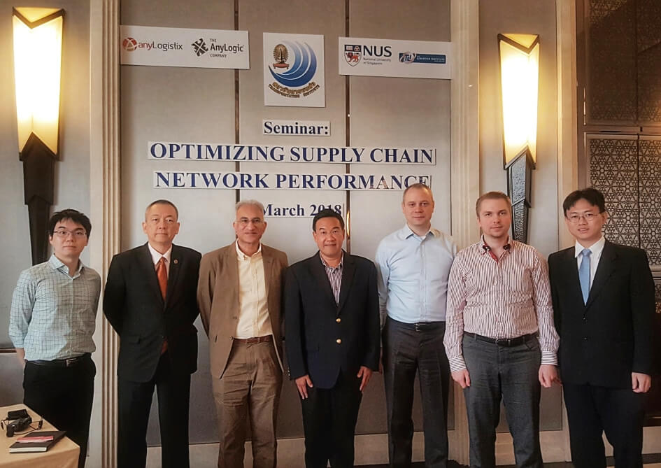 Technology for the Optimized Supply Chain - Bangkok Seminar